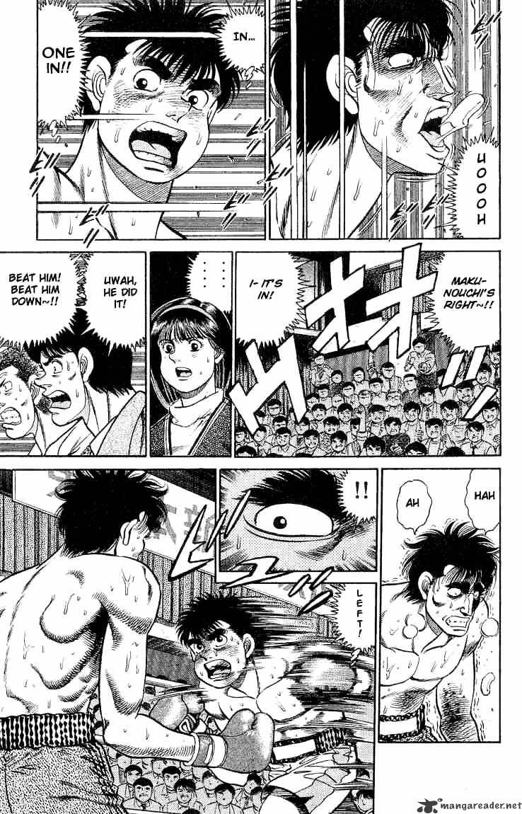 Hajime no Ippo: Fighting Spirit, Chapter 83 image 07